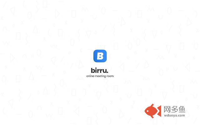 Birru Screen Sharing插件截图