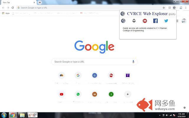 CVRCE Web Explorer