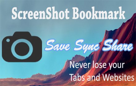 Screenshot Bookmark插件截图