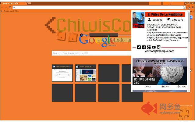 Notificaciones YouTube (DEMO)插件截图