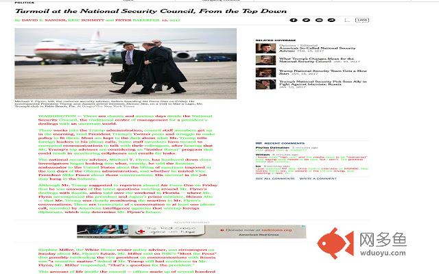 Red Green Text!插件截图