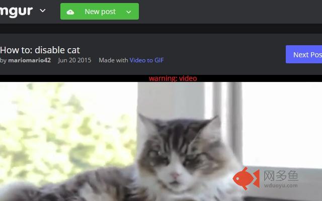 Imgur Gif/Webm Warnings插件截图