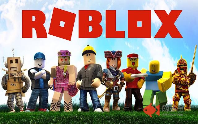 Roblox For PC
