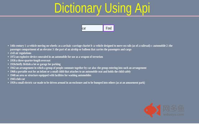Classic Dictionary插件截图
