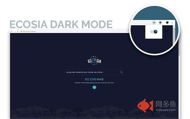 Ecosia Dark-Mode