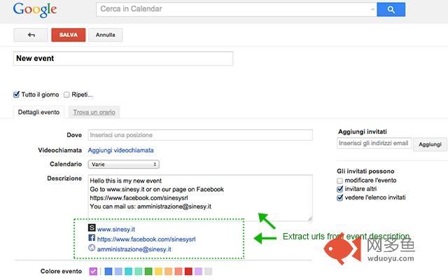 Calendar + for Google Chrome™