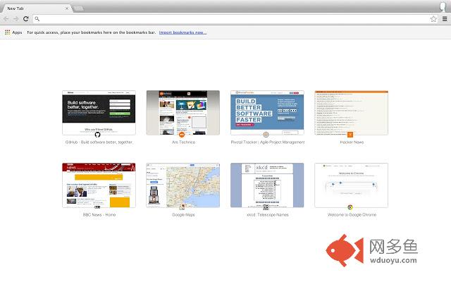 Clean & Responsive New Tab插件截图