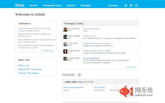 oDesk Client Dashboard插件截图