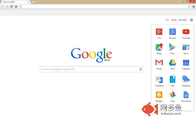 Cleaner Tab插件截图
