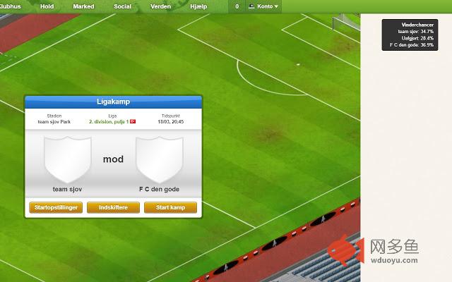 VMEnhancer - A new Virtual Manager experience插件截图