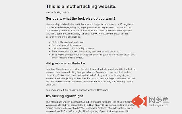 Readable插件截图