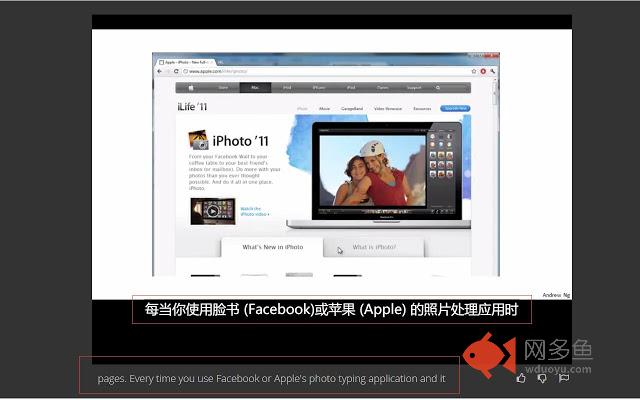 Coursera Video Helper插件截图