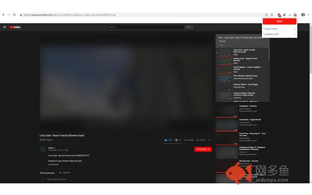 WorkSafe插件截图