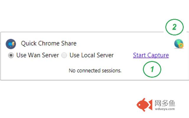 Quick Chrome Share插件截图