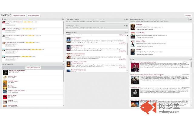 Filmweb Reviver插件截图