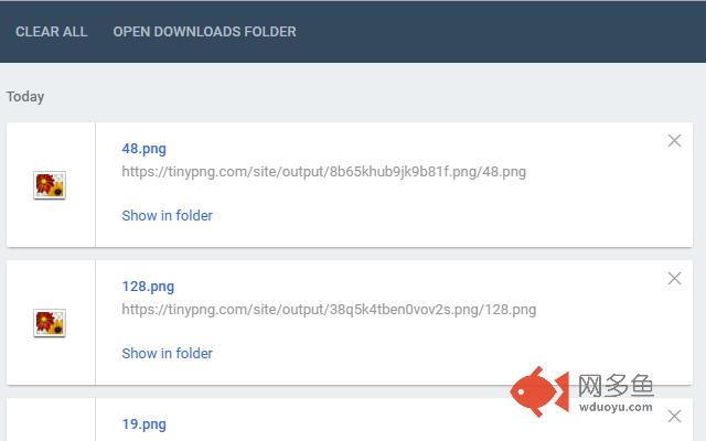 QuickGoDownloads插件截图