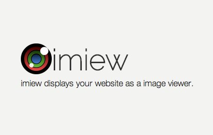 imiew插件截图