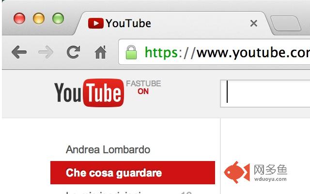FasTube - Faster YouTube