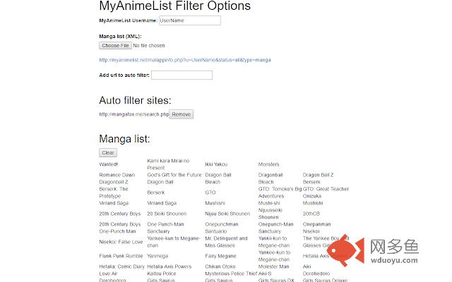 MyAnimeList Filter