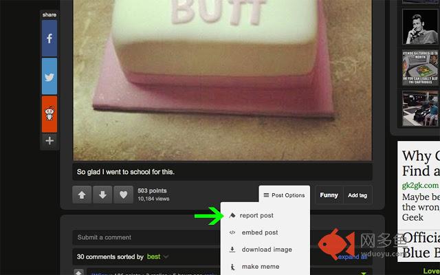 imgur Report Override插件截图