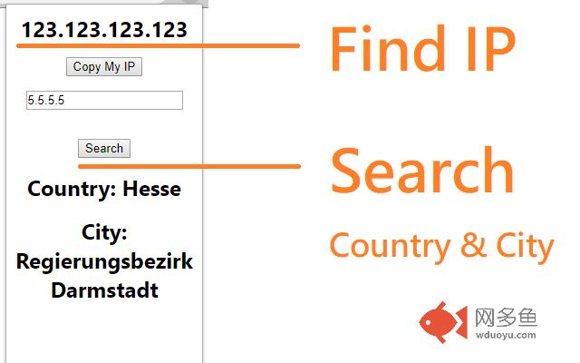 IP FIND插件截图