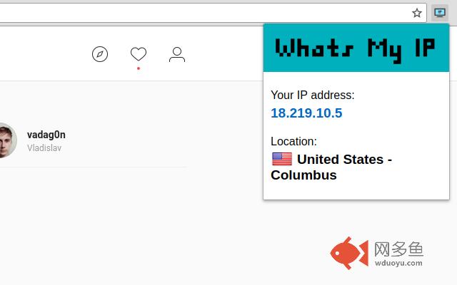 Whats My IP