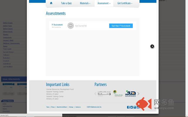 ITWorx BugBase Plus插件截图