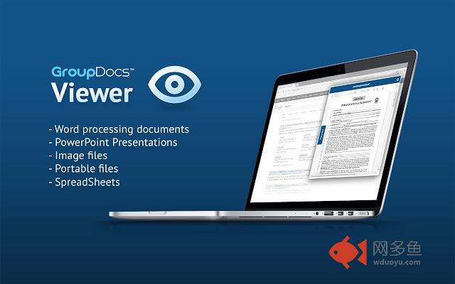 GroupDocs Online Document Viewer Plugin
