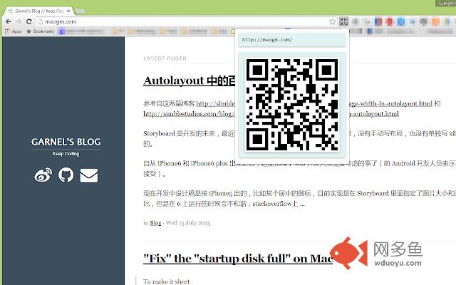 Local QrCoding插件截图