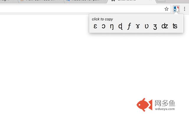 Chale Keyboard