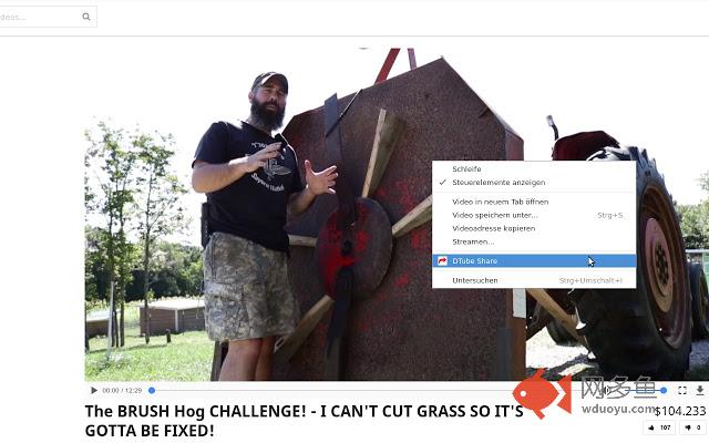 DTube Share - Share and embed DTube Videos