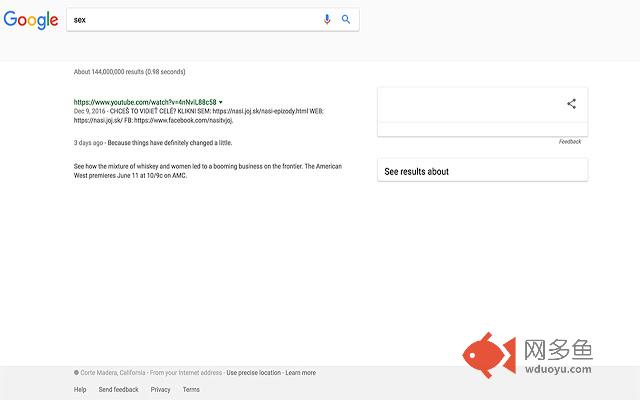 SafeWeb