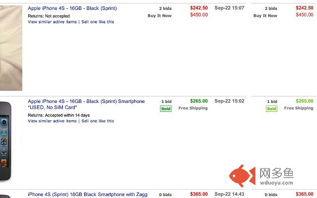 Ebay for the Color Blind插件截图