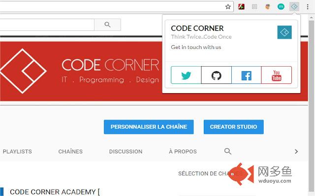 Code Corner Luncher插件截图