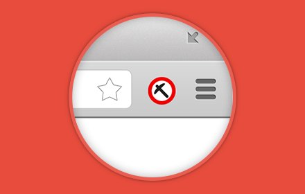 CoinBlock插件截图