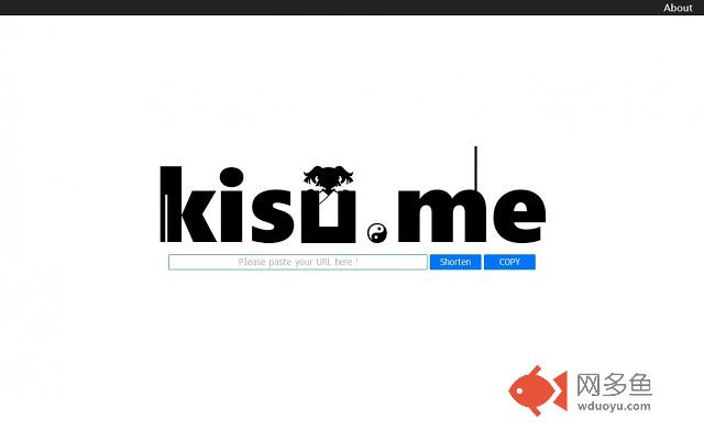 kisu.me CopyClipboard