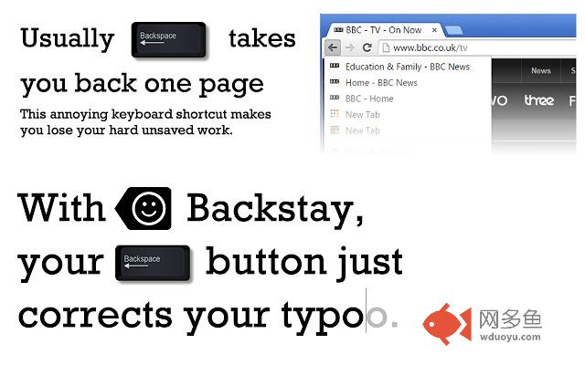 Backstay