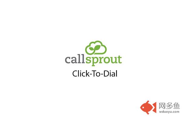 Click2Dial插件截图
