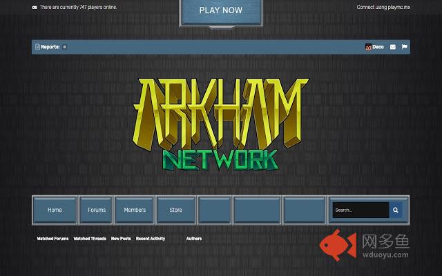 Arkham Dark Theme插件截图