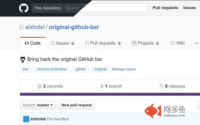 Original GitHub Bar插件截图