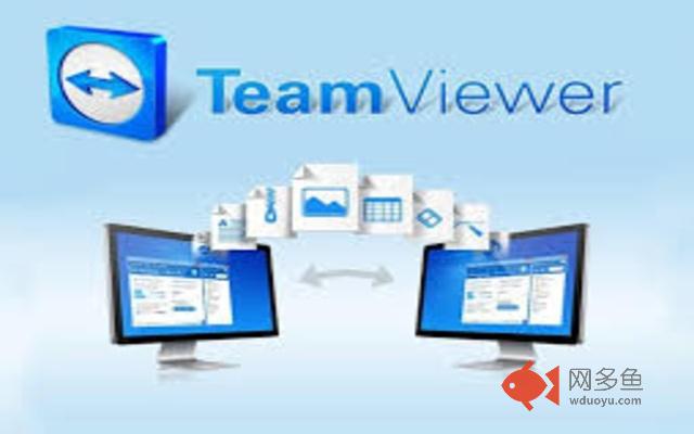 Teamviewer for PC
