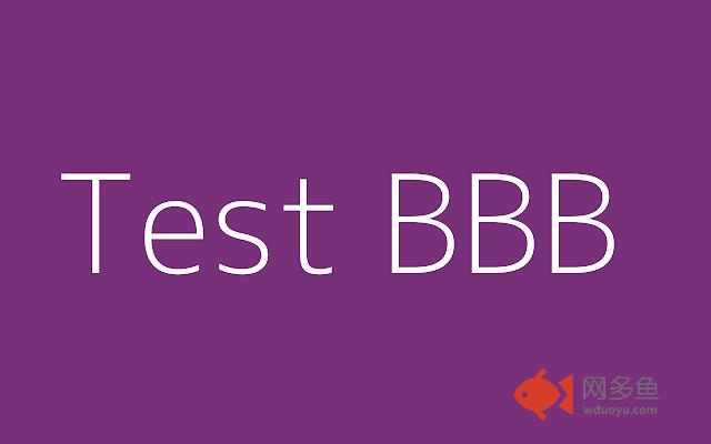 BigBlueButton Screenshare Extension插件截图