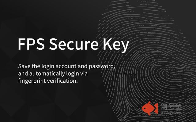FPS Security Key
