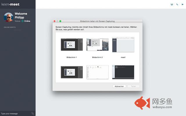 keenMeet Screen Capturing插件截图