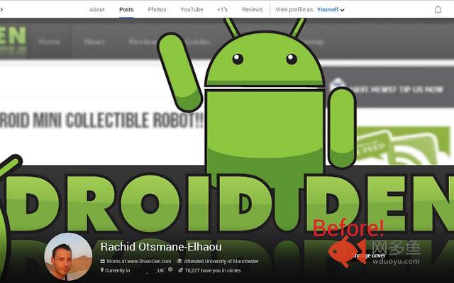 Small Header Image For Google Plus插件截图