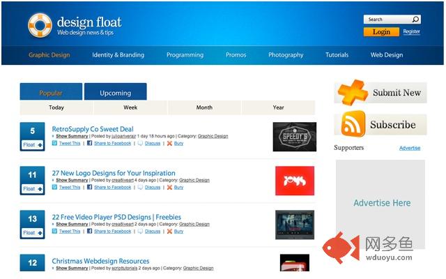 Design Float this!插件截图