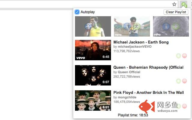 Watch Next: YouTube