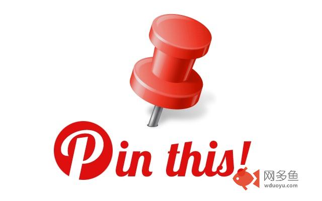 Pin this!插件截图