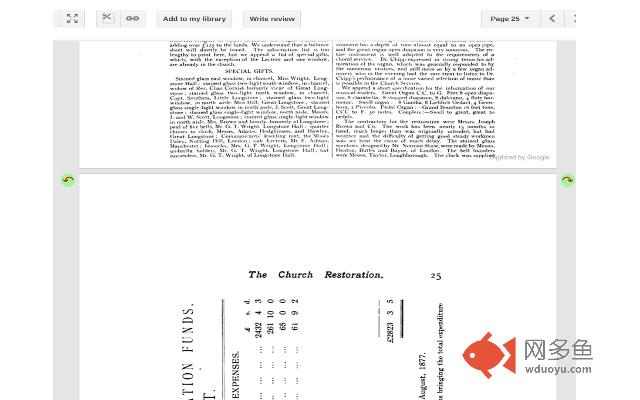 Rotate Page in Google Books