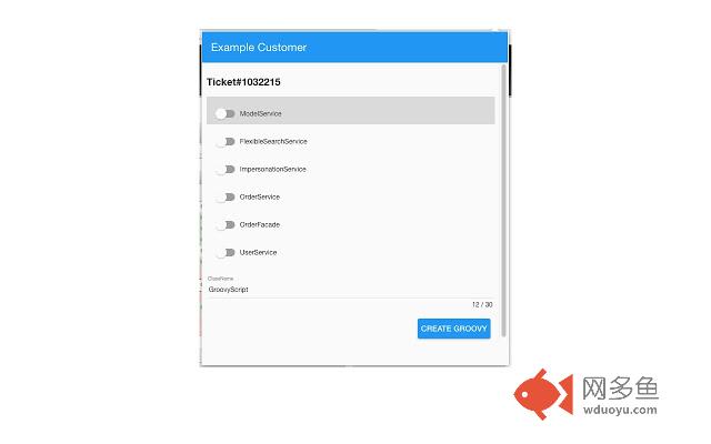 hybris Groovy Generator插件截图